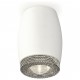 Накладной светильник Ambrella Light XS1122010 XS