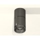 Накладной светильник Ambrella Light XS7403062 XS