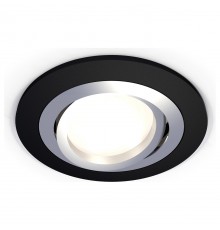 Встраиваемый светильник Ambrella Light XC7622082 XC