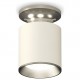 Накладной светильник Ambrella Light XS6301140 XS
