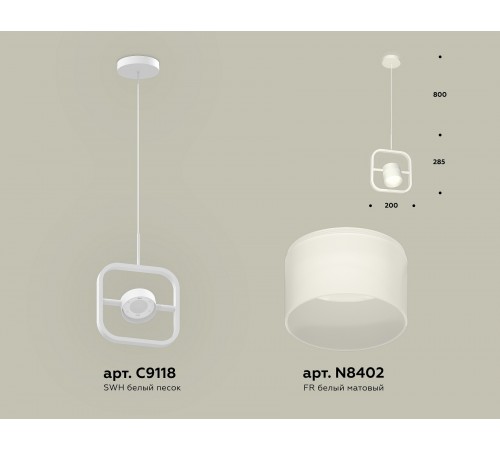 Подвесной светильник Ambrella Light XB9118156 XB Подвесной светильник Ambrella Light XB9118156 XB
