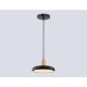 Подвесной светильник Ambrella Light FL4839 FL