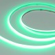 Лента светодиодная Arlight 046906 COB открытая