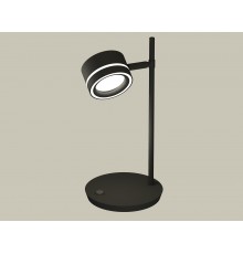 Настольная лампа офисная Ambrella Light XB9802201 XB