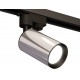 Светильник на штанге Ambrella Light XT6325001 XT