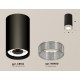 Накладной светильник Ambrella Light XS8162010 XS