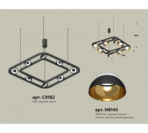 Подвесная люстра Ambrella Light XB9182081 XB Подвесная люстра Ambrella Light XB9182081 XB