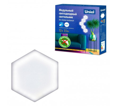 Модульный светильник Uniel UL-00008705 ULE-H77 Модульный светильник Uniel UL-00008705 ULE-H77