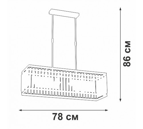 Люстра на штанге Vitaluce V5881-8/6PL V5881 Люстра на штанге Vitaluce V5881-8/6PL V5881