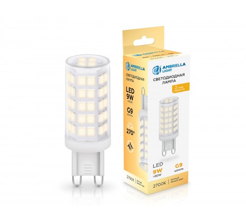 Лампа светодиодная Ambrella Light 100903 G9 Лампа светодиодная Ambrella Light 100903 G9