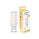Лампа светодиодная Ambrella Light 100903 G9