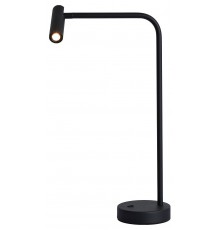 Настольная лампа офисная Kink Light 08070-T,19 Алери