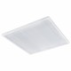 Светильник для потолка Армстронг Ambrella Light DPS1004 DPS