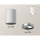 Накладной светильник Ambrella Light XS6322003 XS