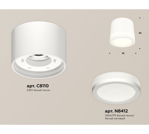 Накладной светильник Ambrella Light XS8110003 XS Накладной светильник Ambrella Light XS8110003 XS