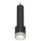 Подвесной светильник Ambrella Light XP8111005 XP