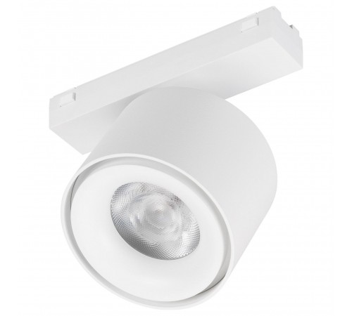 Светильник на штанге Arlight 045001 MAG-VIBE Светильник на штанге Arlight 045001 MAG-VIBE