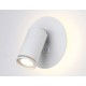Бра Ambrella Light FW2462 FW