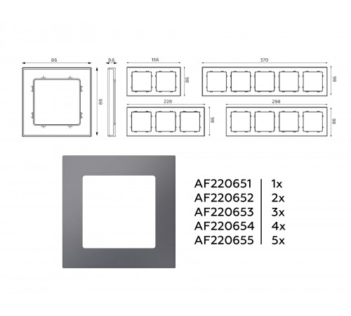Рамка на 4 поста Ambrella Volt AF220654 Techno Рамка на 4 поста Ambrella Volt AF220654 Techno
