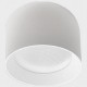 Накладной светильник Italline IT02-007 white 3000K IT02-007