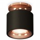 Накладной светильник Ambrella Light XS7511141 XS
