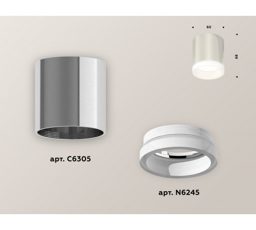 Накладной светильник Ambrella Light XS6305020 XS Накладной светильник Ambrella Light XS6305020 XS