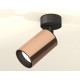 Спот Ambrella Light XM6326020 XM