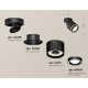 Спот Ambrella Light XM8111003 XM