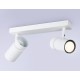 Спот Ambrella Light TA13177 TA