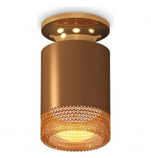 Накладной светильник Ambrella Light XS6304131 XS