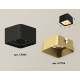 Накладной светильник Ambrella Light XS7833004 XS