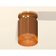 Накладной светильник Ambrella Light XS7404122 XS