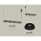 Подвесной светильник Ambrella Light XB9164080 XB
