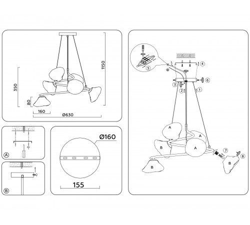 Подвесная люстра Ambrella Light LH15003 LH Подвесная люстра Ambrella Light LH15003 LH