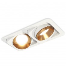Встраиваемый светильник Ambrella Light XC7663024 XC