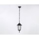 Подвесной светильник Ambrella Light ST2029 ST
