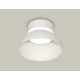 Накладной светильник Ambrella Light XS8101035 XS
