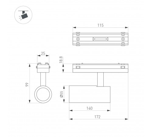 Светильник на штанге Arlight 044190 MAG-VIBE Светильник на штанге Arlight 044190 MAG-VIBE