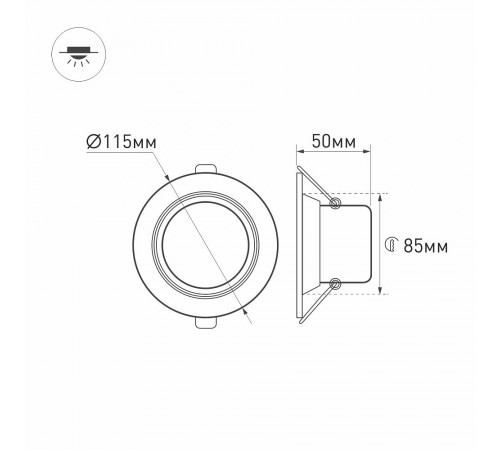 Встраиваемый светильник Arlight 018043 Ltd-80 Встраиваемый светильник Arlight 018043 Ltd-80