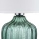 Настольная лампа декоративная Escada 10194/L Green Pion