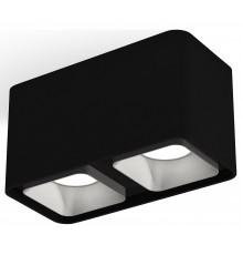 Накладной светильник Ambrella Light XS7851003 XS