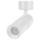 Спот Arlight 051787 SP-ARTEMIS-SURFACE-FLAP-R55-12W