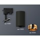 Светильник на штанге Ambrella Light XT6323044 XT