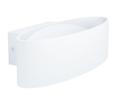 Бра Eglo 98541 Maccacari Бра Eglo 98541 Maccacari