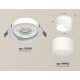 Встраиваемый светильник Ambrella Light XC8050016 XC