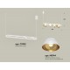 Подвесной светильник Ambrella Light XB9163081 XB