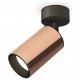 Спот Ambrella Light XM6326020 XM