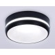 Встраиваемый светильник Ambrella Light TN3335 TN