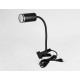 Настольная лампа офисная Ambrella Light FW2468 FW
