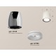 Накладной светильник Ambrella Light XS1143020 XS